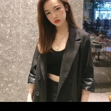 三琪