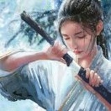 四师兄