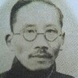 奋斗