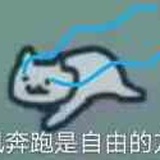 月落沾衣