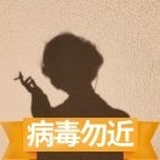 遺莣懒猪ル