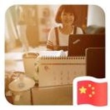 小桃子
