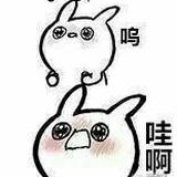倒挂金钟