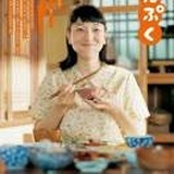冰脑