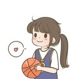 剩下欢喜与木头