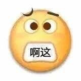 豆沙脑