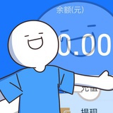 丸丸丸丸丸