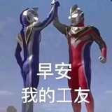 咔咔咔卡洛琳