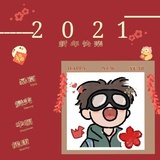Yueduming