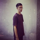 Emre