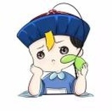 散    人