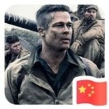 冯启明
