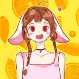 橘子很爱美