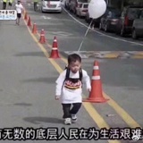 早起早睡