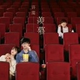 输入昵称