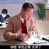 烧望