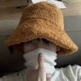 Wei