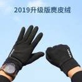 昊昊粑粑