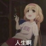三山五