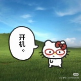 专科辍学翟潇闻