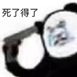 花果轻乳小蛮腰