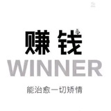 星球精分研究所