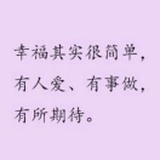 开新