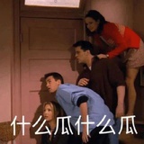 春风得意