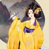 大仁