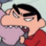 Shiown