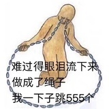 水娃儿