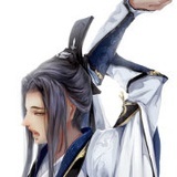 哲唯漠