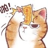 转身^未来