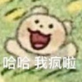 鱼静圆圆