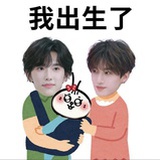 跑路少女张柏吱