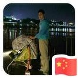 一缕阳光