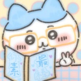 Nami酱