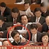 一个靓仔
