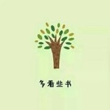 爱德华啦啦啦_52