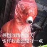 泡泡
