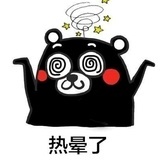 小鹿酱