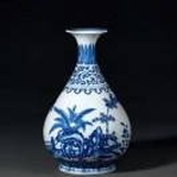 AAAAA藏品鉴定出