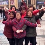 我想发财