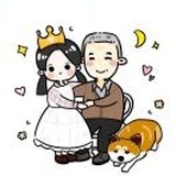 嘻