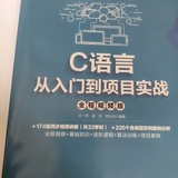 工藤新一