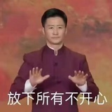 阿鸭鸭
