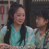 拉拉蓝
