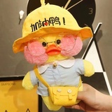 安静了