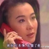 钮祜禄世兰