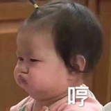 鸡腿腿